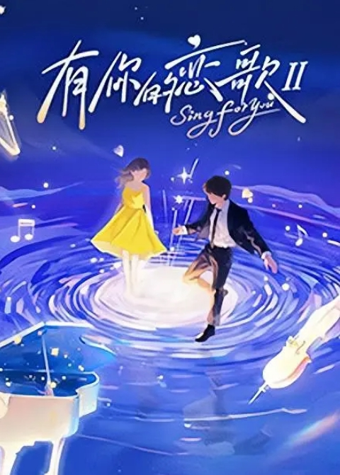 户外露出身材超棒的推特女神xioxinyuan户外极限露出 - 啪啪啪啪