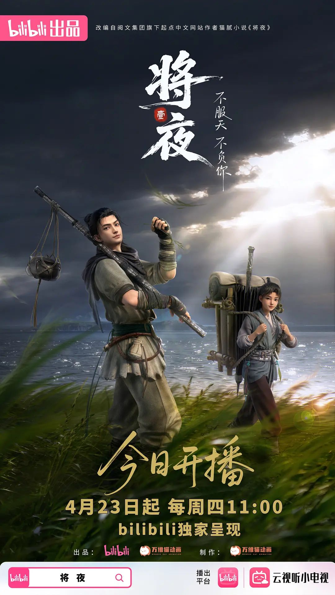 【妈妈闺蜜是我的性奴】背着妈妈和她的闺蜜搞地下情 不成想闺蜜是色情王 - 啪啪啪啪