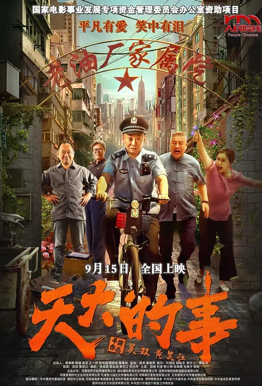 AI-刘涛-长腿姐姐步步缠食失去理智沦为玩具 - 啪啪啪啪