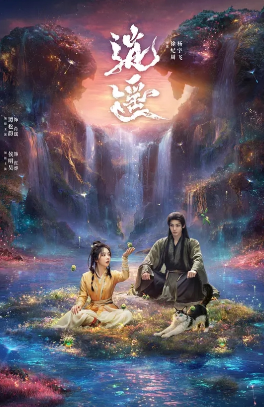 【水果派】被老登调教成母狗的黑丝人妻 [FSDSS-825] - 啪啪啪啪