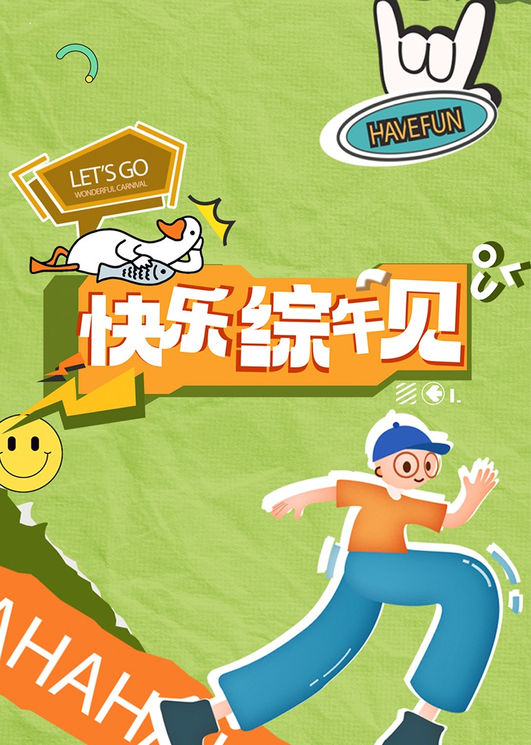 成人影视app - 啪啪啪啪