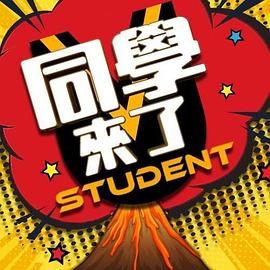 《SWAG圣诞啪》特辑｜主人快拆封,我就是你的圣诞惊喜！ - 啪啪啪啪