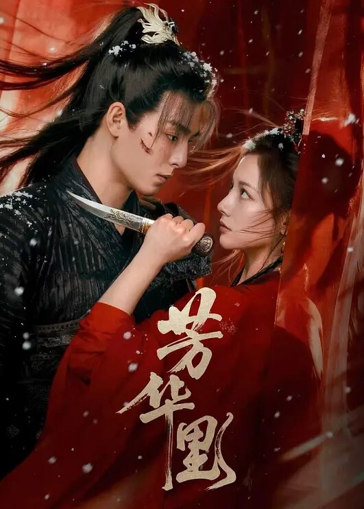 在成都酒吧约了一个丰满少妇去她家里把她给操了 - 啪啪啪啪