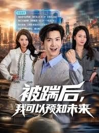 把女上司的撩拨当真的处男部下 直到早晨的绝伦中出 美乃雀 DLDSS-154-C - 啪啪啪啪