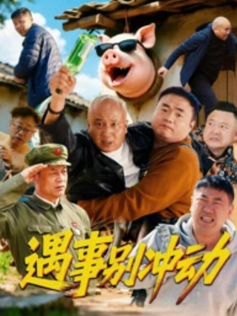 【反差婊】外企白领和公司小奶狗幽会各种淫乱 - 啪啪啪啪