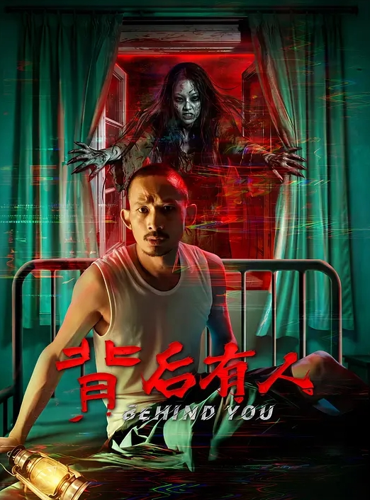 雌吹 1 - 啪啪啪啪
