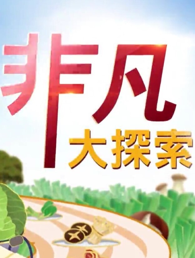 全网最高端网约利哥探花顶级大长腿美女 - 啪啪啪啪