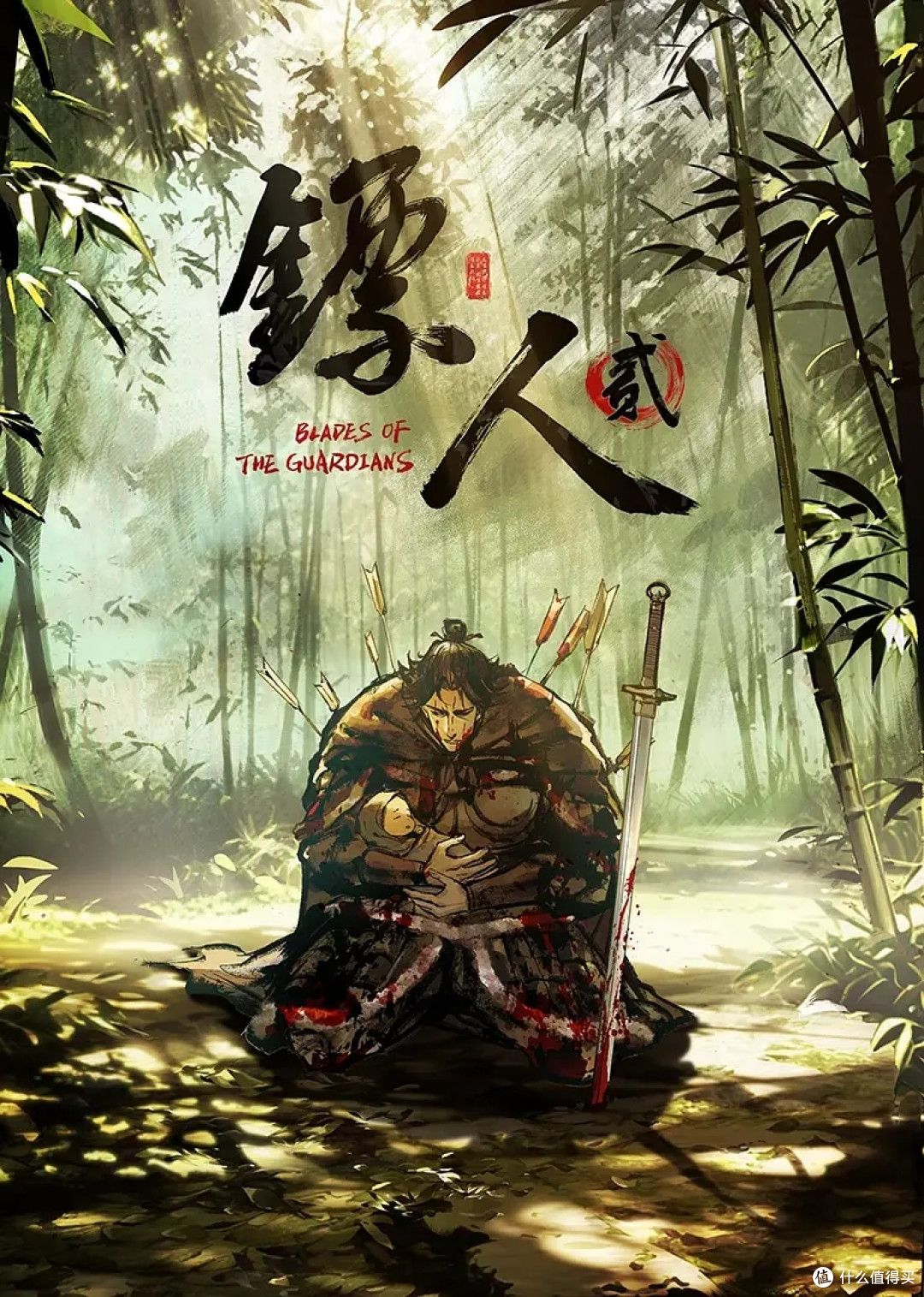小宝寻花黄发短裙吊带萌妹，鏖战半个小时终于求饶！--4K字幕版 (1) - 啪啪啪啪