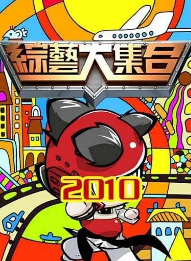 金主任务网红查小理稀缺内部福利母狗裸舞虐乳调教裸奔男厕勾引陌生男 - 啪啪啪啪
