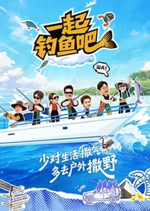 MegaGoGoMan淋浴间陷阱 - 啪啪啪啪