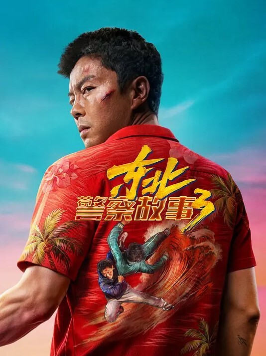 最新性爱泄密真实约炮极品长腿御姐_后入怼操黑丝网袜蜜桃臀_镜前跪舔 - 啪啪啪啪