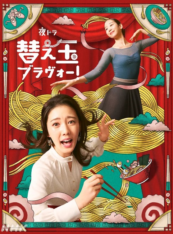 恬恬用肉体安慰姐夫情趣内衣挑逗母狗 - 啪啪啪啪