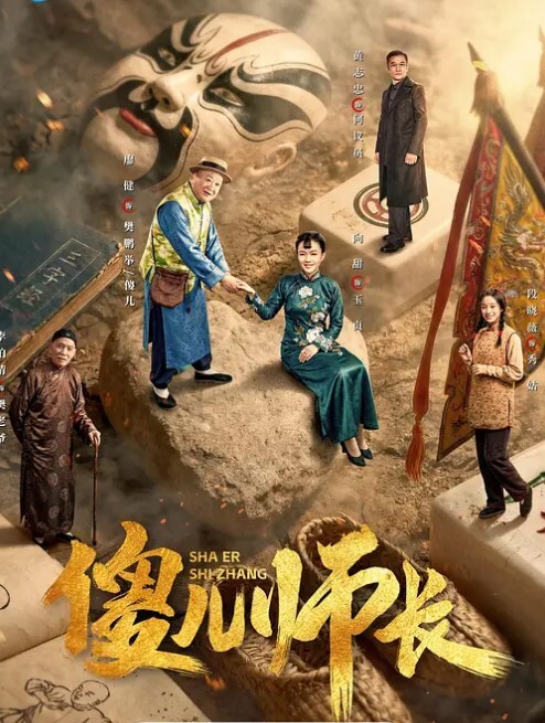 欣怡直播门泄露事件现场表演活春宫_被传到朋友圈 - 啪啪啪啪