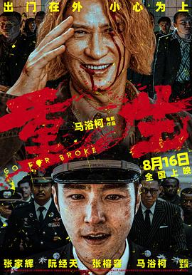 福利伦理午夜 - 啪啪啪啪