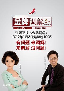午夜伦理片在线观看 - 啪啪啪啪