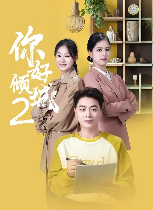 【2025年新品】身材娇小私处肥厚网红骚姐姐【小小榨汁精】福利，大号道具自慰流白浆，无套肏翻白眼 (3) - 啪啪啪啪