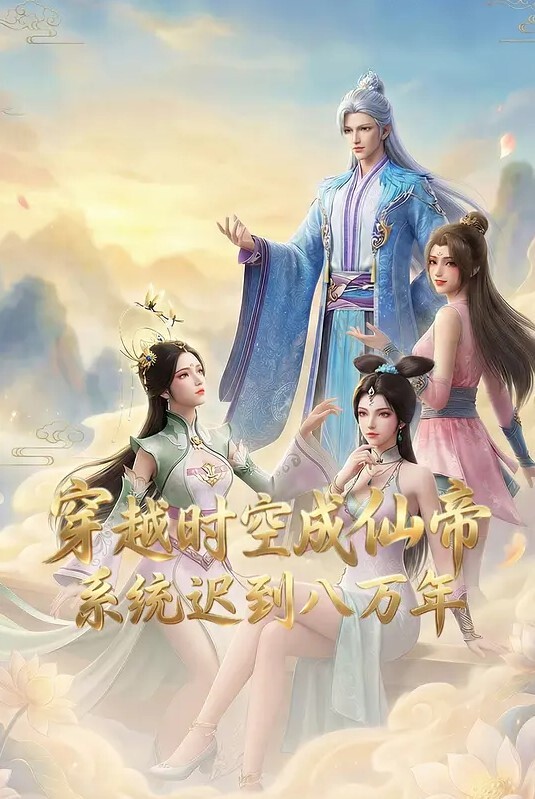 夕阳落日余晖下和白丝女友的激情性爱 - 啪啪啪啪