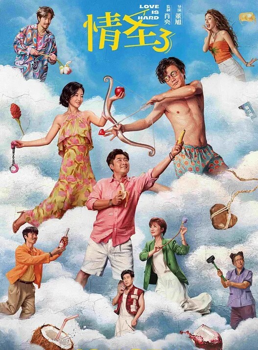 SusanKo学生妹被爆操_沙发暴力抽插后入蜜桃美臀_性欲高颜值在线_太情色了 - 啪啪啪啪