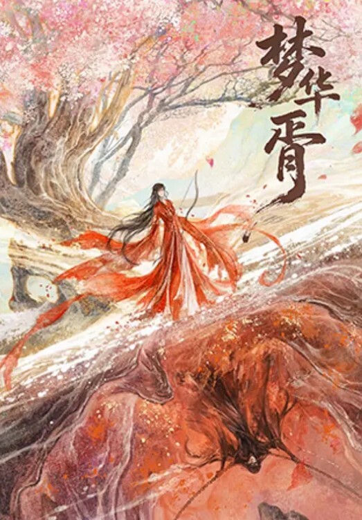 新流出情趣酒店高清偷拍激情情侣玩SM调教捆绑皮鞭女的骚话不断 - 啪啪啪啪