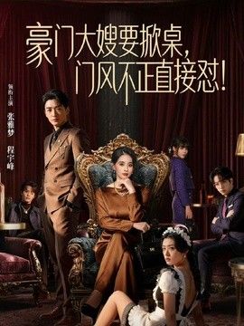 丰乳肥臀极品反差小少妇大力抽插高潮不断 - 啪啪啪啪