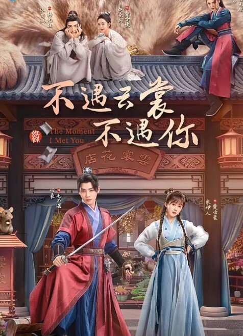 直播录屏三个女的玩一个男的 - 啪啪啪啪