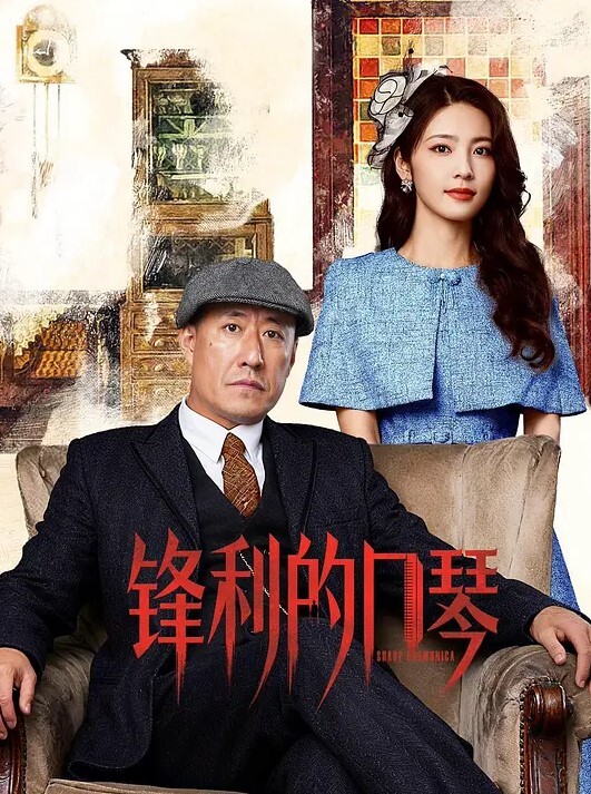 私房泄密红色连衣裙高颜值女神女上位坐屌累了瘫倒床上太妩媚了 - 啪啪啪啪