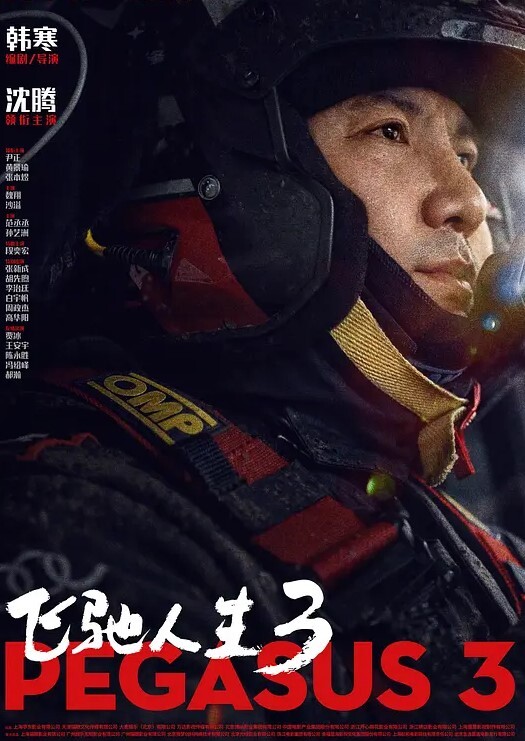 黑料吃瓜70岁老登爬墙偷看女邻居洗澡 - 啪啪啪啪