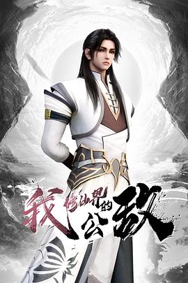 【粉红兔】白领女神每天早晨上班前必修课：操逼晨舞操到高潮内射中出 - 啪啪啪啪