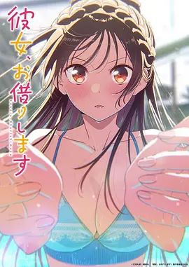 【原创】恋父女儿与痴汉老爸-我要把第一次给爸爸 - 啪啪啪啪