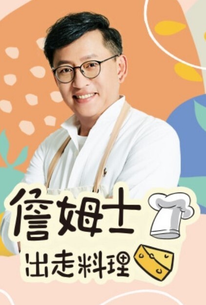 有时是坏工具欺负我妹妹的小子是一个缺乏爱的不幸女人......2 - 啪啪啪啪