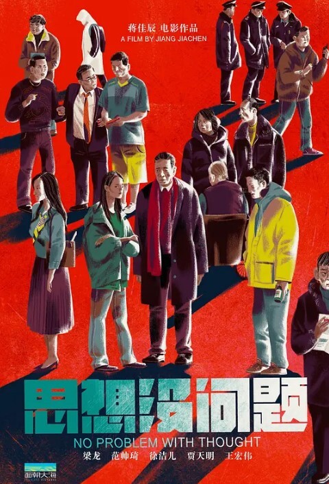 网红健身约炮达人黑杰克约可爱妹子玩过夜早上起床和妹子再来一发腿尤物翘起美臀迎接肉棒冲击呻吟勾魂极度淫骚 - 啪啪啪啪