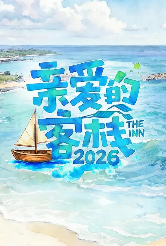 约炮实录漂亮大奶小姐姐太亮了不好意思能不能关暗一点又大又长快点受不了了大哥操逼太猛多姿势狂操猛怼 - 啪啪啪啪