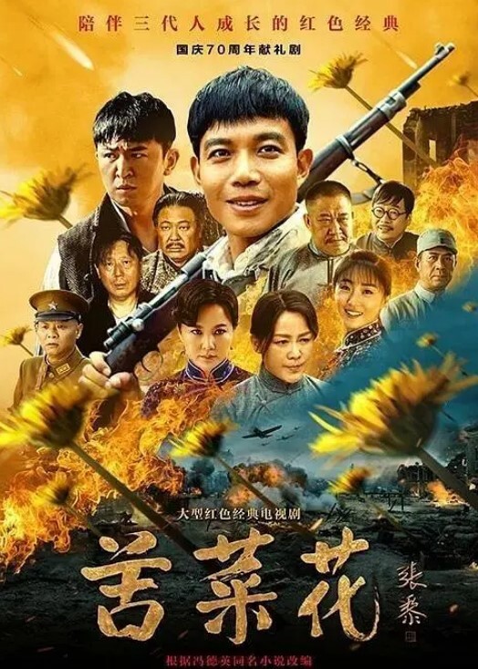 和儿子的英语老师做爱 - 啪啪啪啪