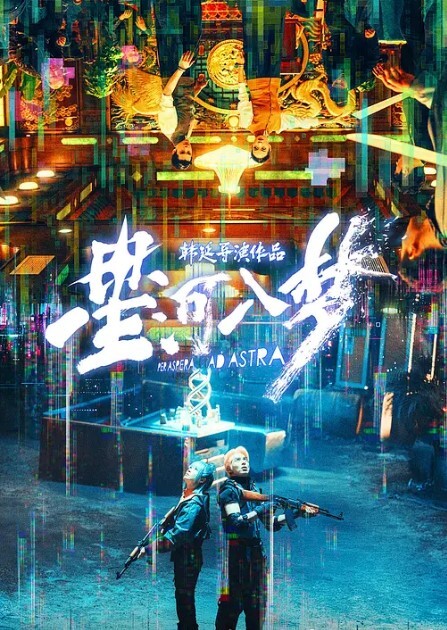 艾瑞卡PM017魔镜号车震激干街坊路人上车爽干蜜汁嫩穴从早干到晚 - 啪啪啪啪