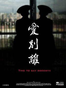 性裸交视频 - 啪啪啪啪