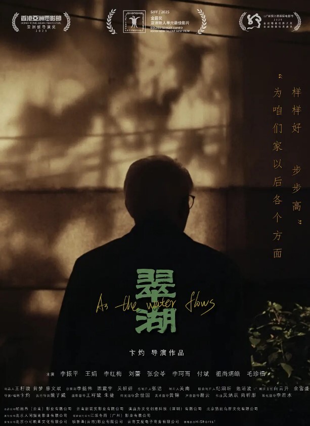 蜜蜜蜜蜜足浴按摩SPA勾搭技师口交无套好刺激 - 啪啪啪啪
