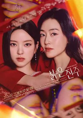 【重金定制】风骚绿帽娇妻[白栀夫妻]大胆露出，绿帽老公开发娇妻勾引单男，单男小娇妻按在床上后入， 母狗湿的一塌糊涂！ - 啪啪啪啪