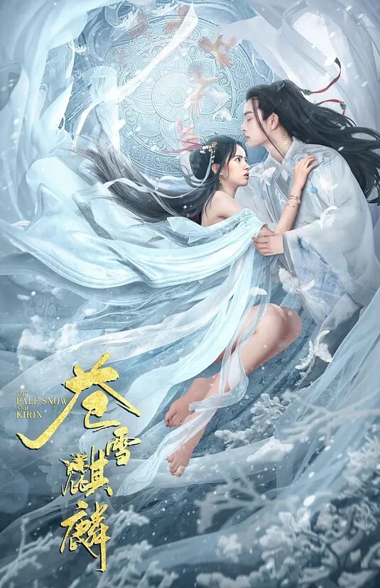 印尼来台湾留学的妹妹浑圆的奶子软嫩的鲍鱼 - 啪啪啪啪