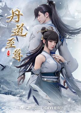 蓄谋已久的JK装，狠狠插入双马尾女儿的肥B，双马尾后入女儿喊痛 - 啪啪啪啪