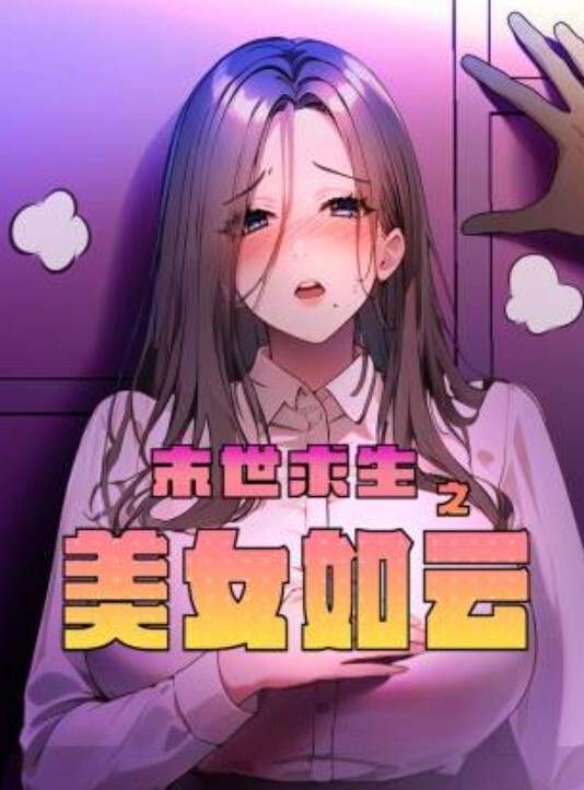 醉酒老妈车上给我足交不知道是不是装醉不管真假被窝内射 - 啪啪啪啪