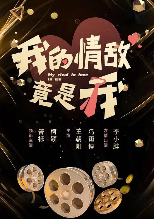 极品反差婊中学教师浙江金华反差婊穿着情趣勾引老公干她 - 啪啪啪啪