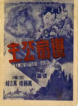 青青草在线综合 - 啪啪啪啪