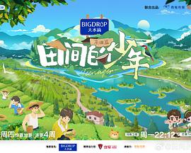 小麻豆是什么意思 - 啪啪啪啪