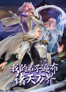 PropertySex超级热金发女郎新到房地产刘海房主【PropertySex】 - 啪啪啪啪