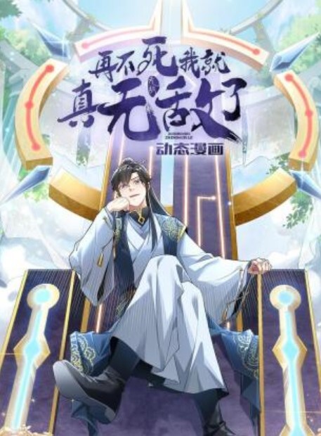 青春校园外围女神2 - 啪啪啪啪