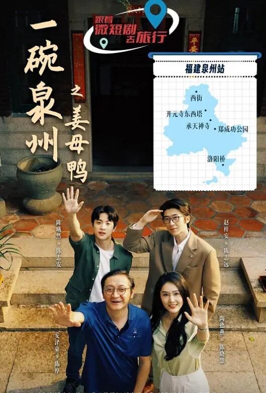 群P前戏先灌醉女孩子然后为所欲为 - 啪啪啪啪