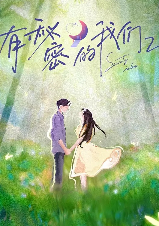 AI-唐嫣-小护士的口乳交服务02 - 啪啪啪啪
