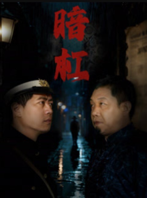 温柔可欺小家碧玉 - 啪啪啪啪