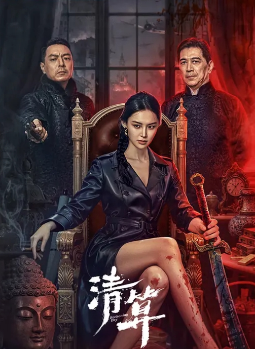 【娜娜 nana】同学的妈妈2 母狗体制完全开发被自己儿子的同学捆绑玩弄释放母狗天性 - 啪啪啪啪