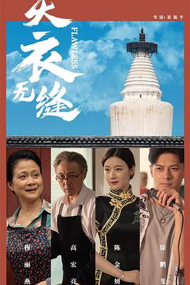 成人免费视频播放网站 - 啪啪啪啪